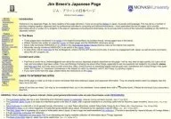 Jim Breen's Japanese Page