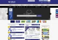 Osaka University
