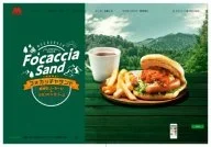 Mos Burger