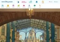 Tokyo Disney Resort