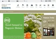 Visit Nagoya