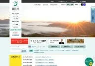 Maniwa City