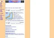 Townnet.com: Akita