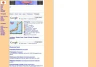 Townnet.com: Yamagata