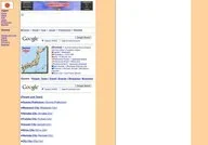 Townnet.com: Gunma