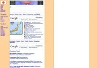 Townnet.com: Kanagawa