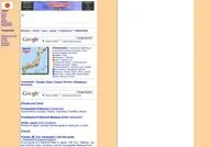 Townnet.com: Yamanashi