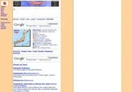 Townnet.com: Shizuoka