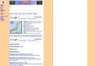 Townnet.com: Shiga