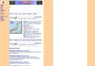Townnet.com: Kyoto