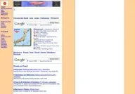 Townnet.com: Wakayama