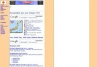 Townnet.com: Tottori