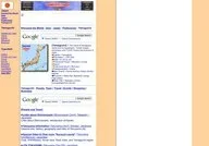 Townnet.com: Yamaguchi