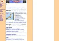 Townnet.com: Kochi