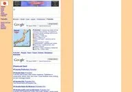 Townnet.com: Fukuoka