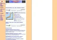 Townnet.com: Nagasaki