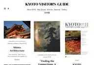 Kyoto Visitors' Guide