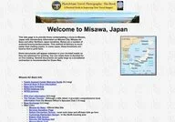 Guide to Misawa