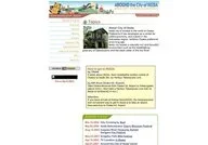 Ikeda City Tourism Association