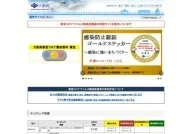 Osaka Prefecture