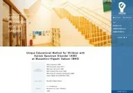 Musashino Higashi Gakuen School