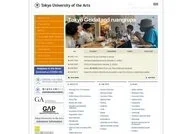 Tokyo National University of Fine Arts and Music