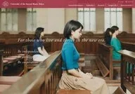 University of the Sacred Heart