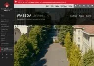 Waseda University