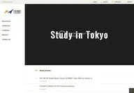 Hosei University