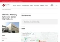 Waseda University Junior and Senior High School