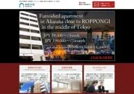 Hoyo Tokyo Residence