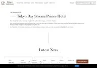 Tokyo Bay Shiomi Prince Hotel