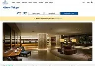 Hilton Tokyo