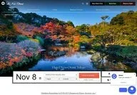 Hotel New Otani Tokyo