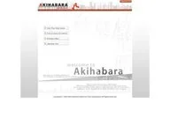 Akihabara Home Page