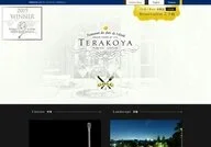 Terakoya