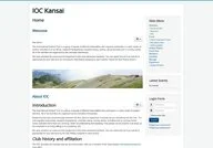IOC Kansai