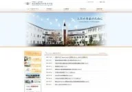 Nanzan Kokusai High School