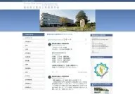 Toyota Technical High School
