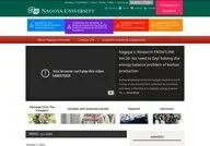 Nagoya University
