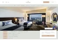 Yokohama Grand Hotel