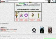 Hiratsuka Journal