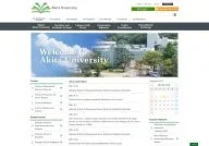 Akita University