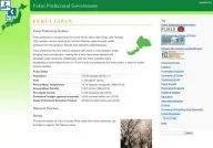 Fukui Prefecture