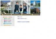 Keiai Junior High School - Chinzei Keiai Senior High School