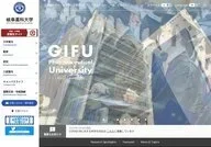 Gifu Pharmaceutical University