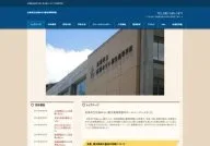 Hiroshima Mirai Sosei High School