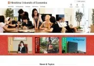 Hiroshima University of Economics