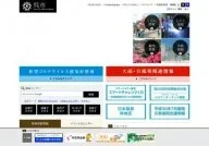 Kure City