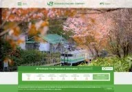 JR Hokkaido